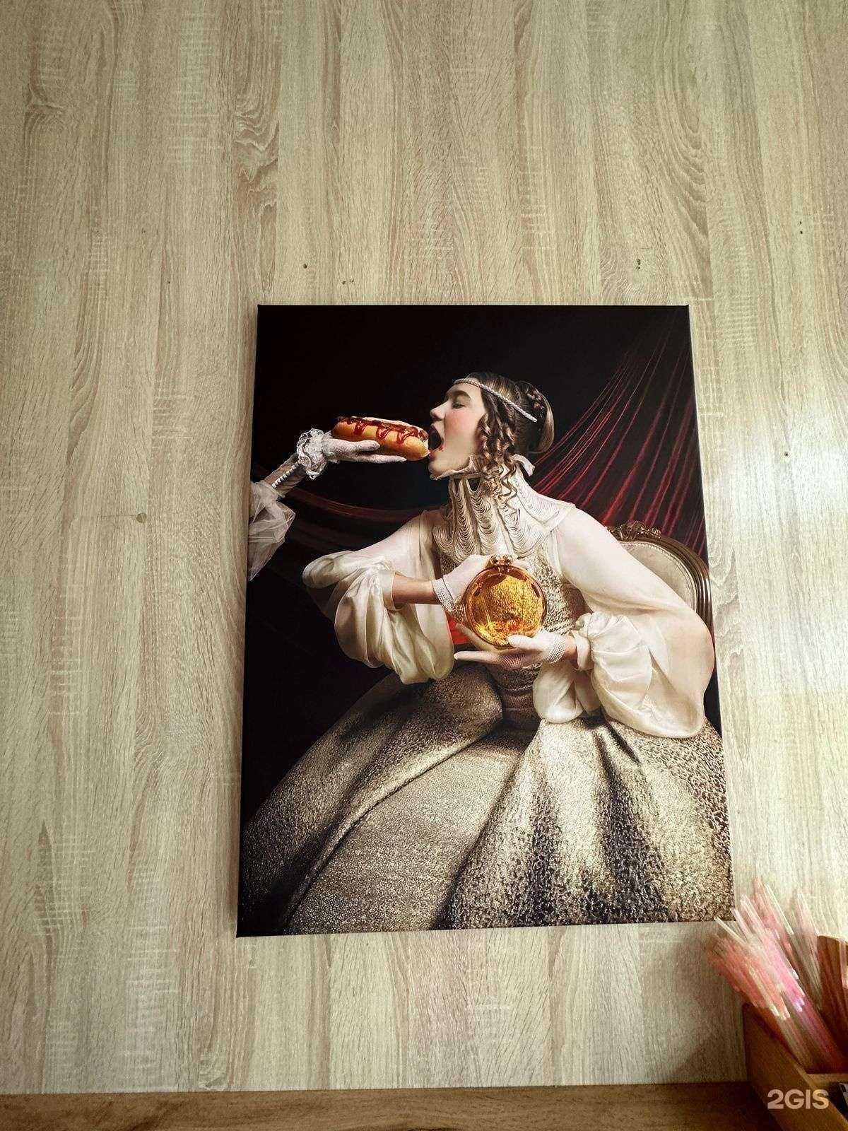 Отзывы на компанию Горячая собака в Уфе c фото