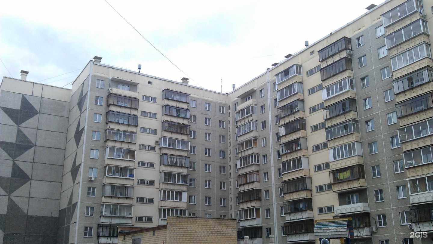 Отзывы на компанию Телемобил GSM в Челябинске c фото - фотография 2 из 2