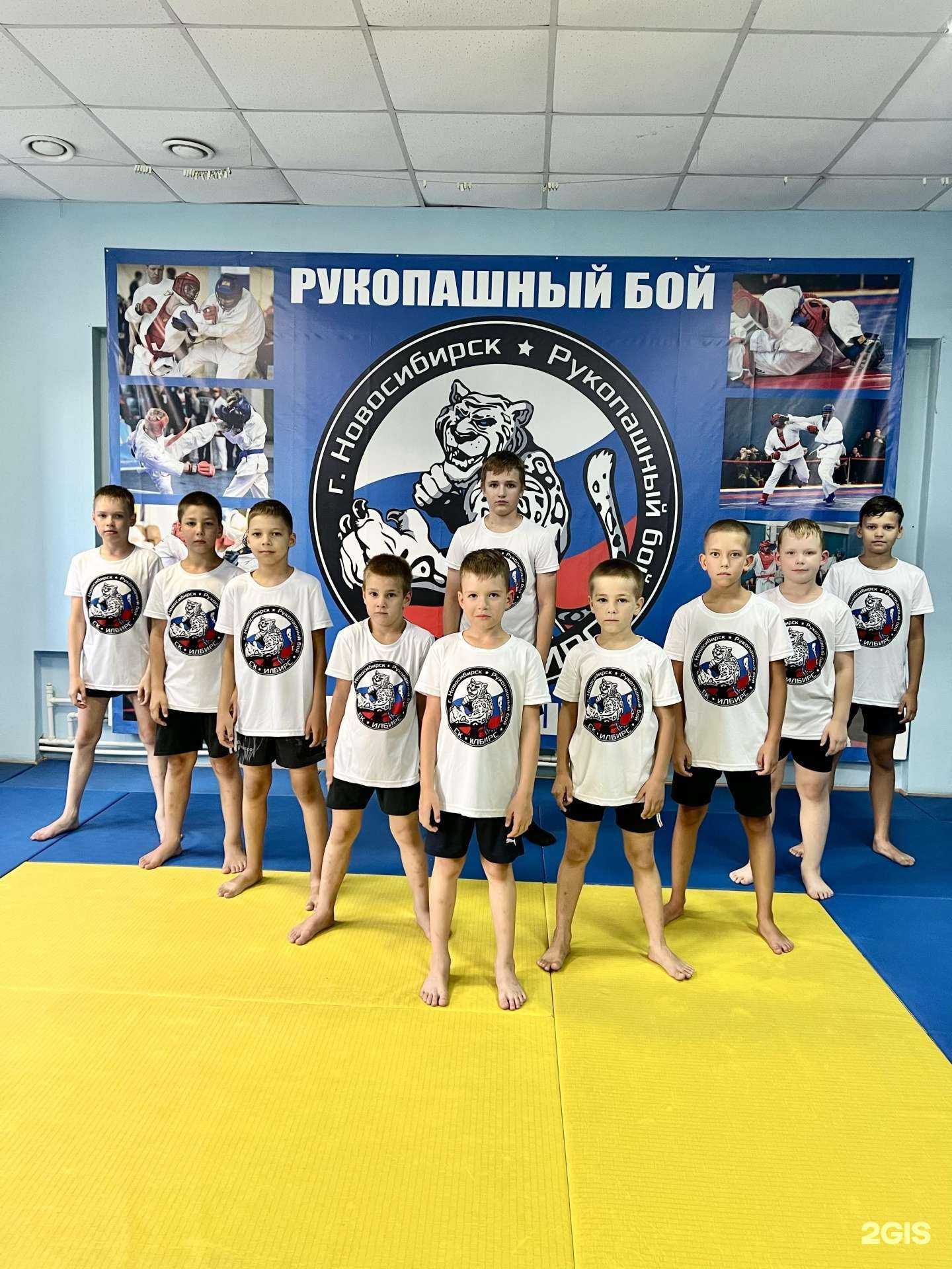 Отзывы на компанию Илбирс в г. Новосибирск c фото