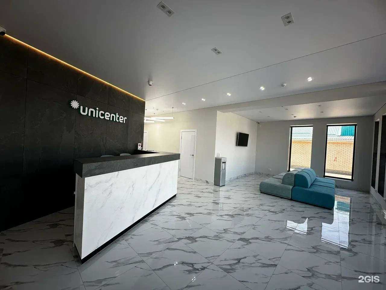 Отзывы на компанию Юницентр в Белореченске c фото