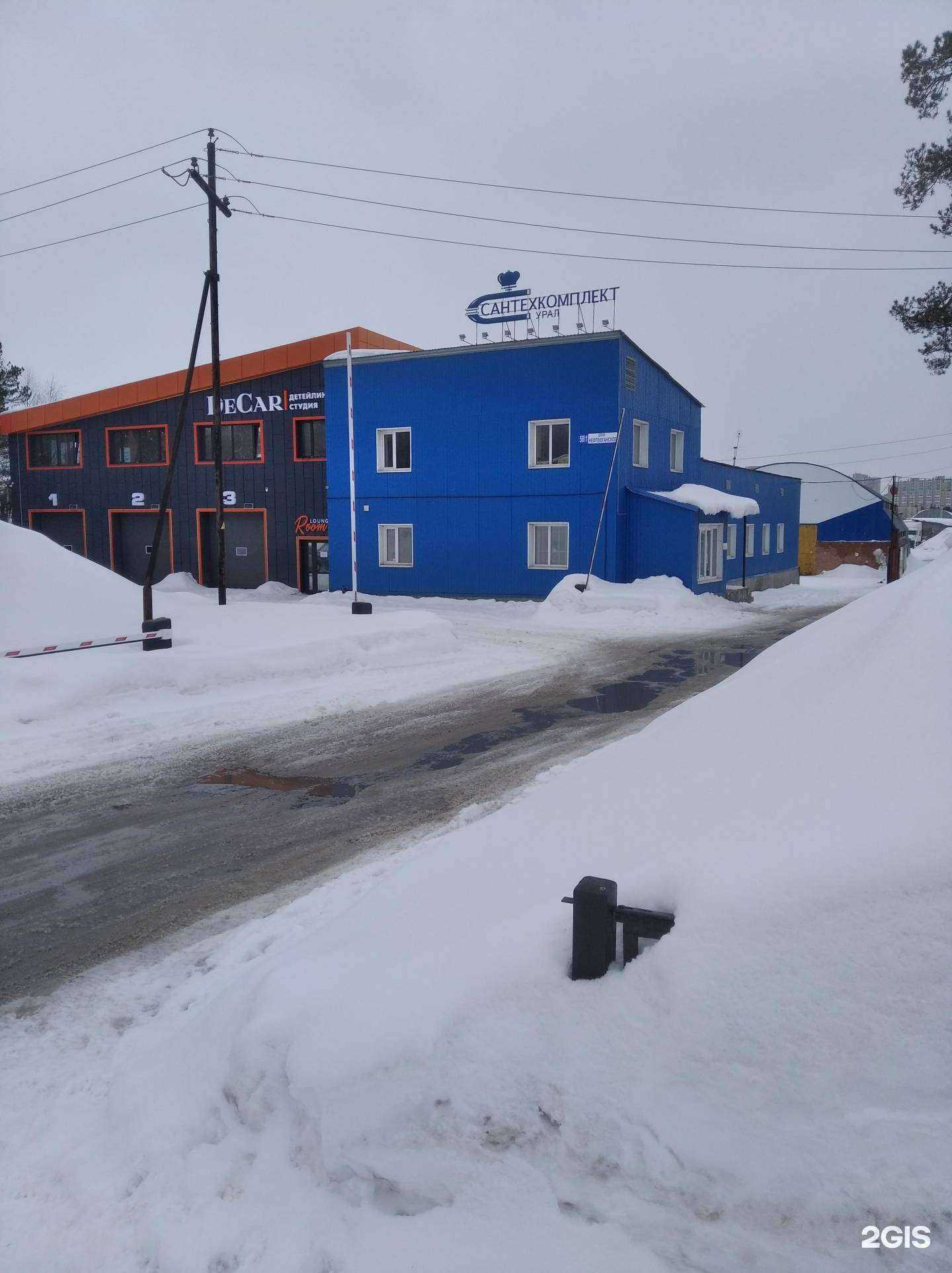 Отзывы на компанию DeCar в Сургуте c фото - фотография 2 из 2