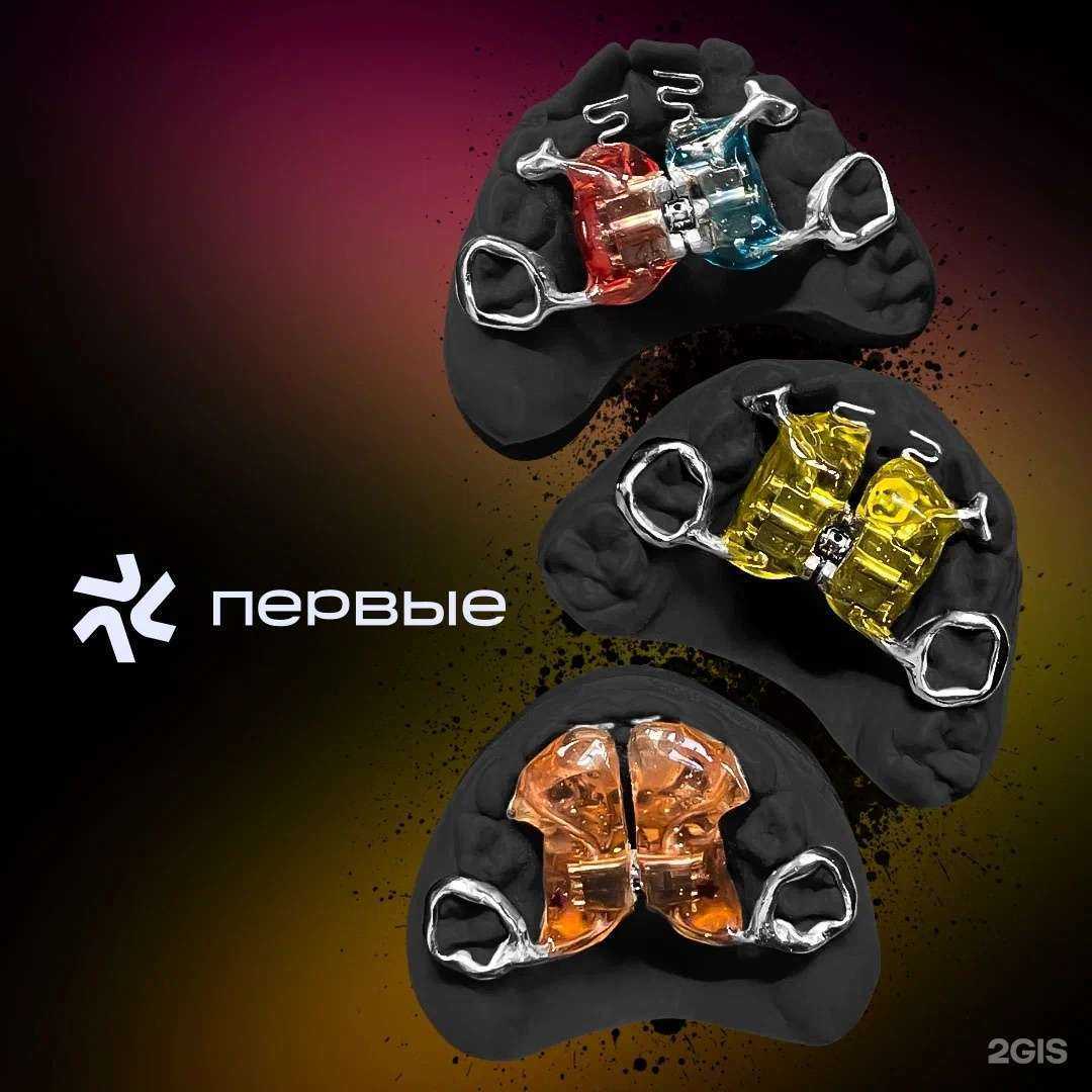 Отзывы на компанию Первые в Новосибирске c фото