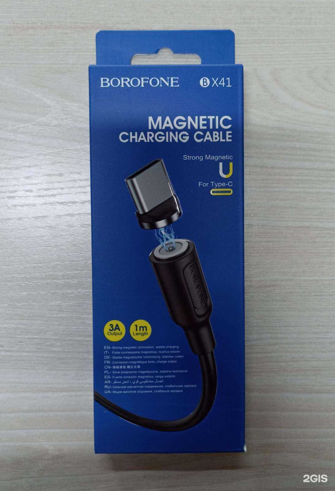 Отзывы на компанию Сервисный центр по ремонту телефонов и компьютеров в Тюмени c фото