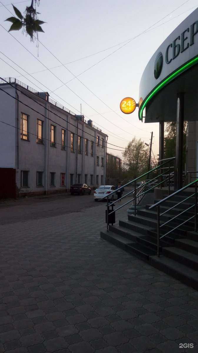 Отзывы на компанию НалогБухсервис в Омске c фото - фотография 2 из 2