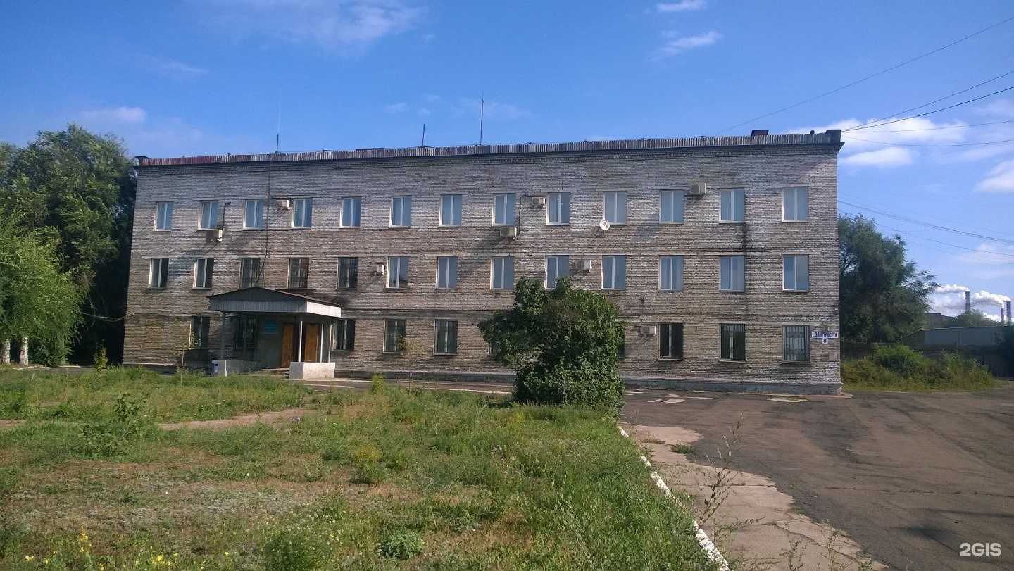 Отзывы на компанию Сбк-Охрана в Магнитогорске c фото