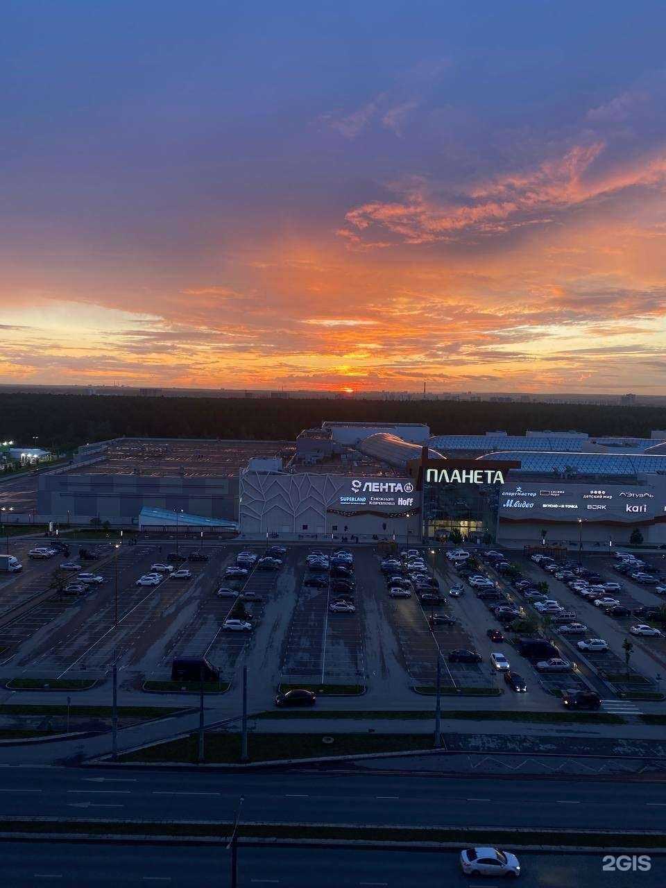 Отзывы на компанию PermEstate в Перми c фото