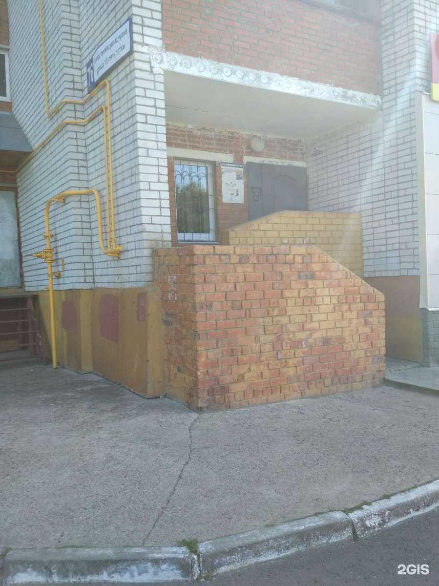 Отзывы на компанию Мясокомбинат Звениговский в Новочебоксарске c фото - фотография 2 из 2