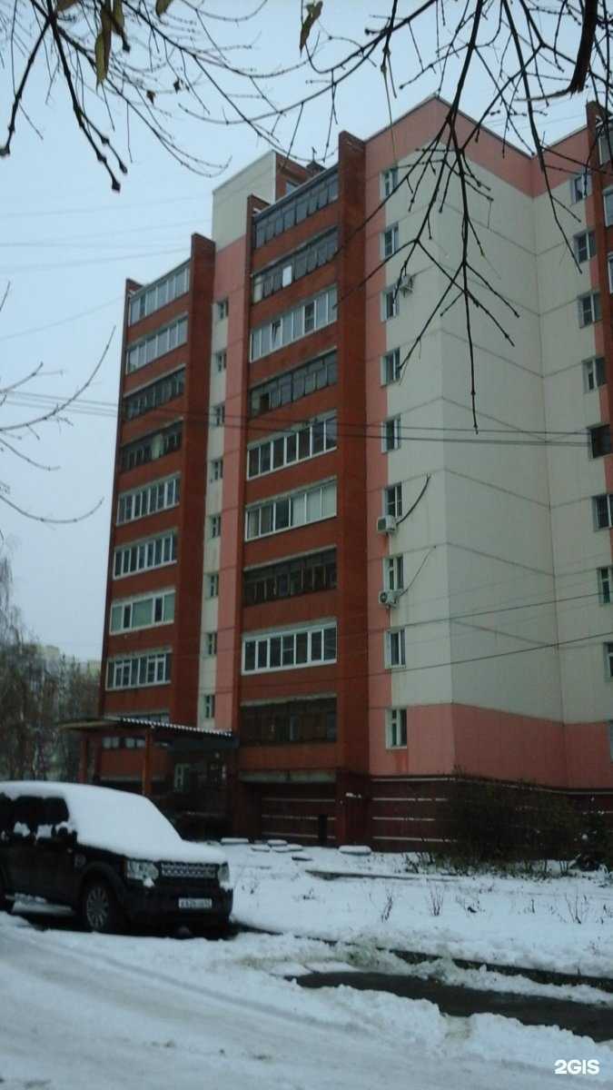 Отзывы на компанию Надежда в Рязани c фото - фотография 2 из 2