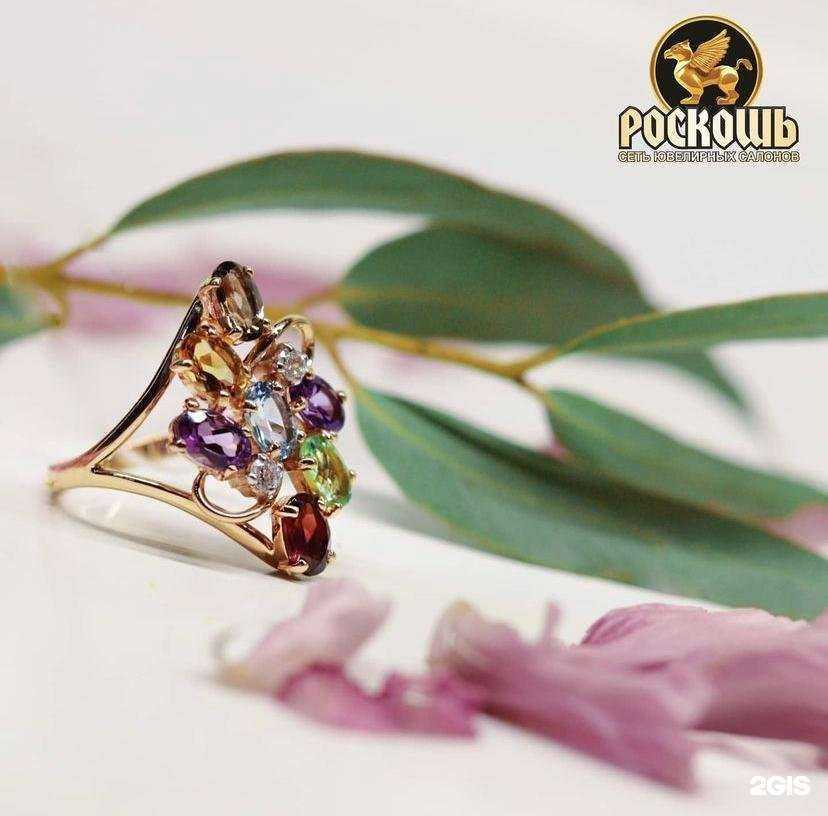 Отзывы на компанию Роскошь в Чите c фото