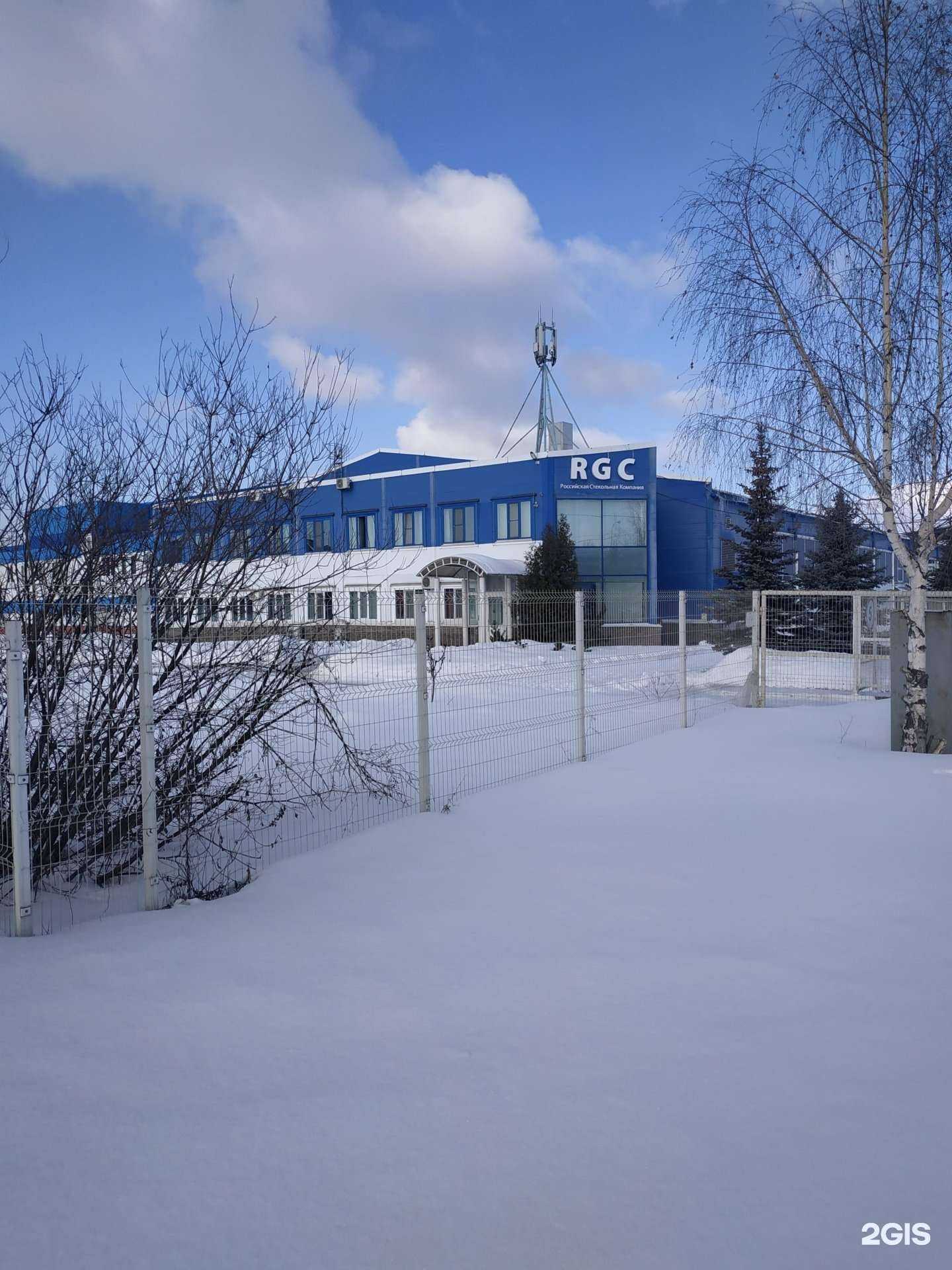 Отзывы на компанию Российская стекольная компания в Нижнем Новгороде c фото - фотография 2 из 2