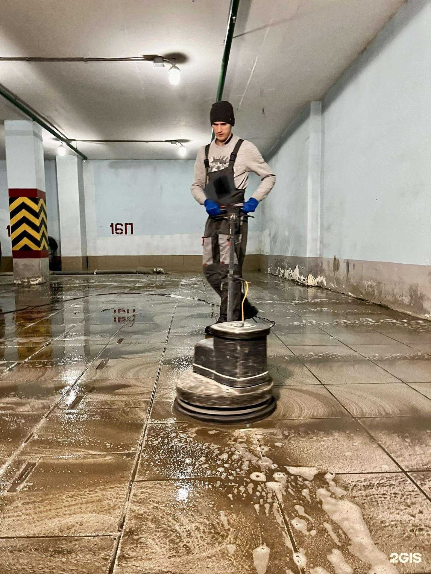 Отзывы на компанию Акваклининг в Омске c фото