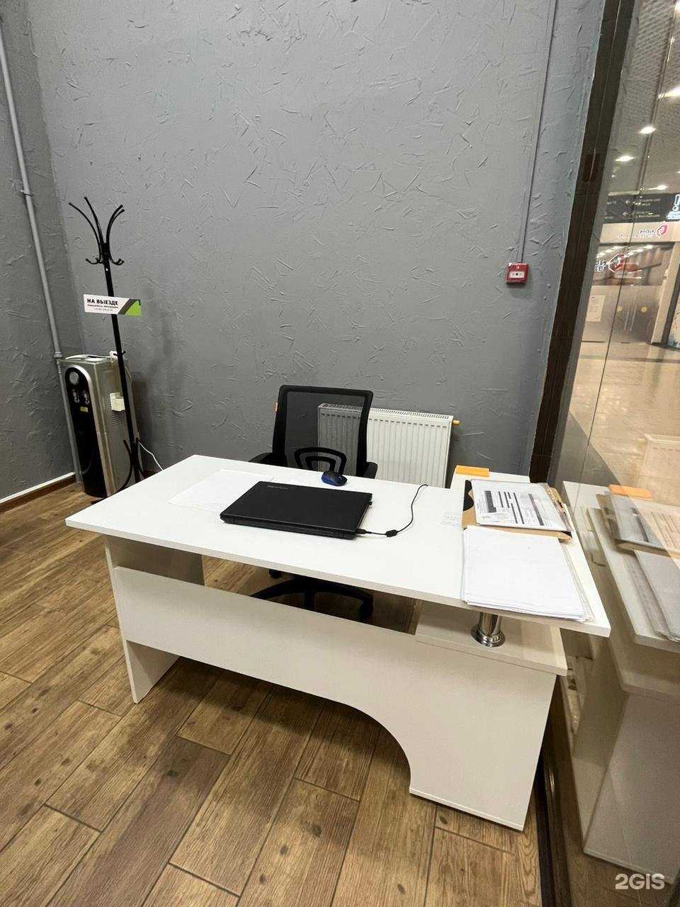 Отзывы на компанию Pro-Перевод в Краснодаре c фото