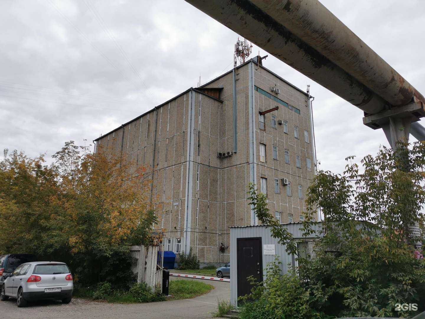 Отзывы на компанию SD в Томске c фото - фотография 2 из 2