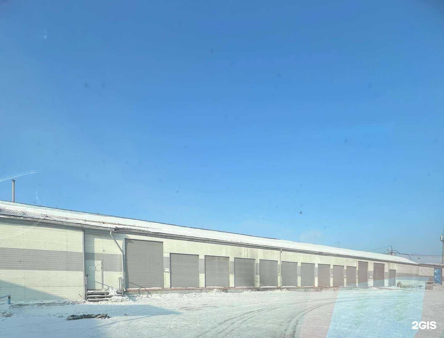 Отзывы на компанию CartElc в Красноярске c фото