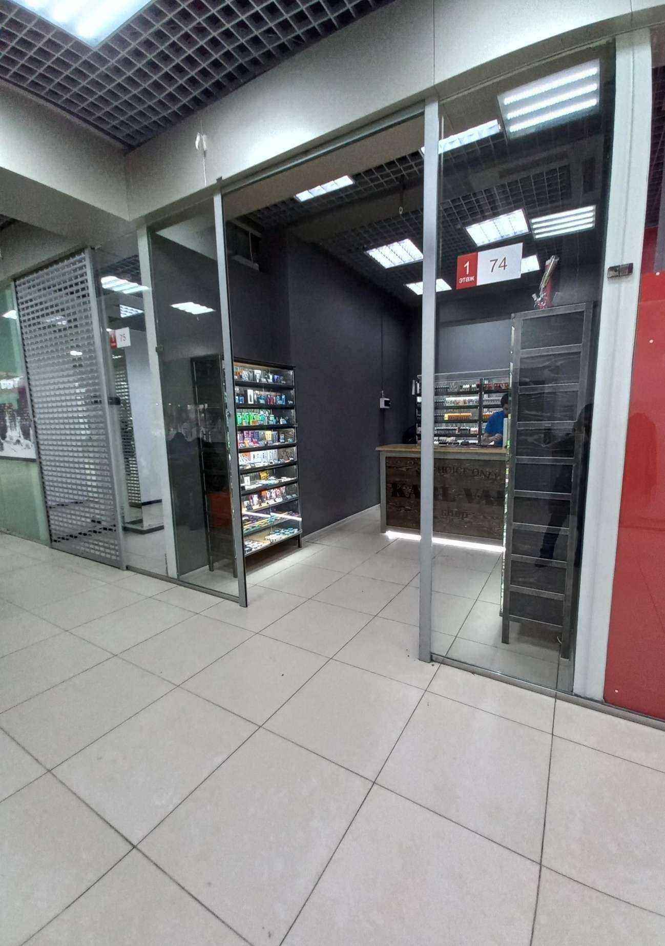 Отзывы на компанию Karl vape в Иркутске c фото