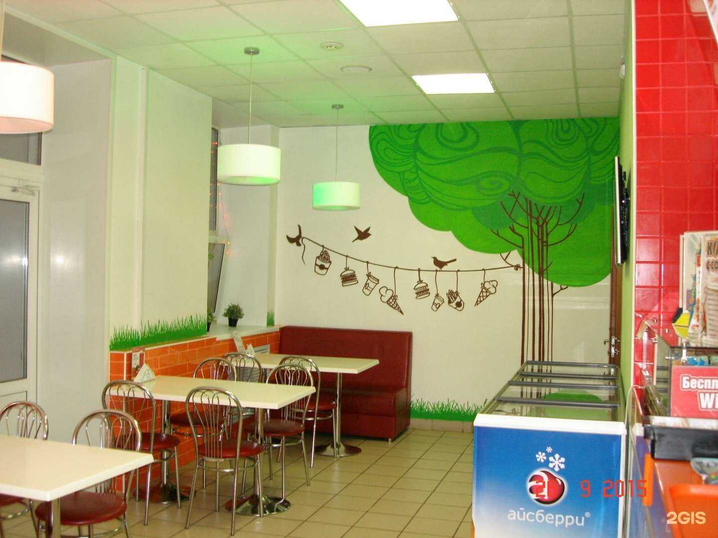 Отзывы на компанию Бургер`s в г. Пермь c фото