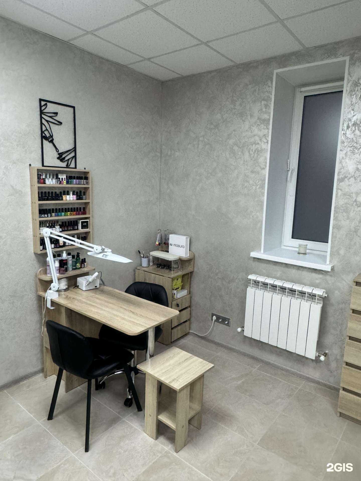 Отзывы на компанию Kitwellness в Рязани c фото