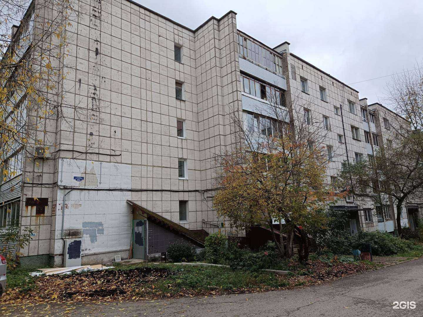 Отзывы на компанию PS5 Club Pub4gamers в Перми c фото - фотография 2 из 2