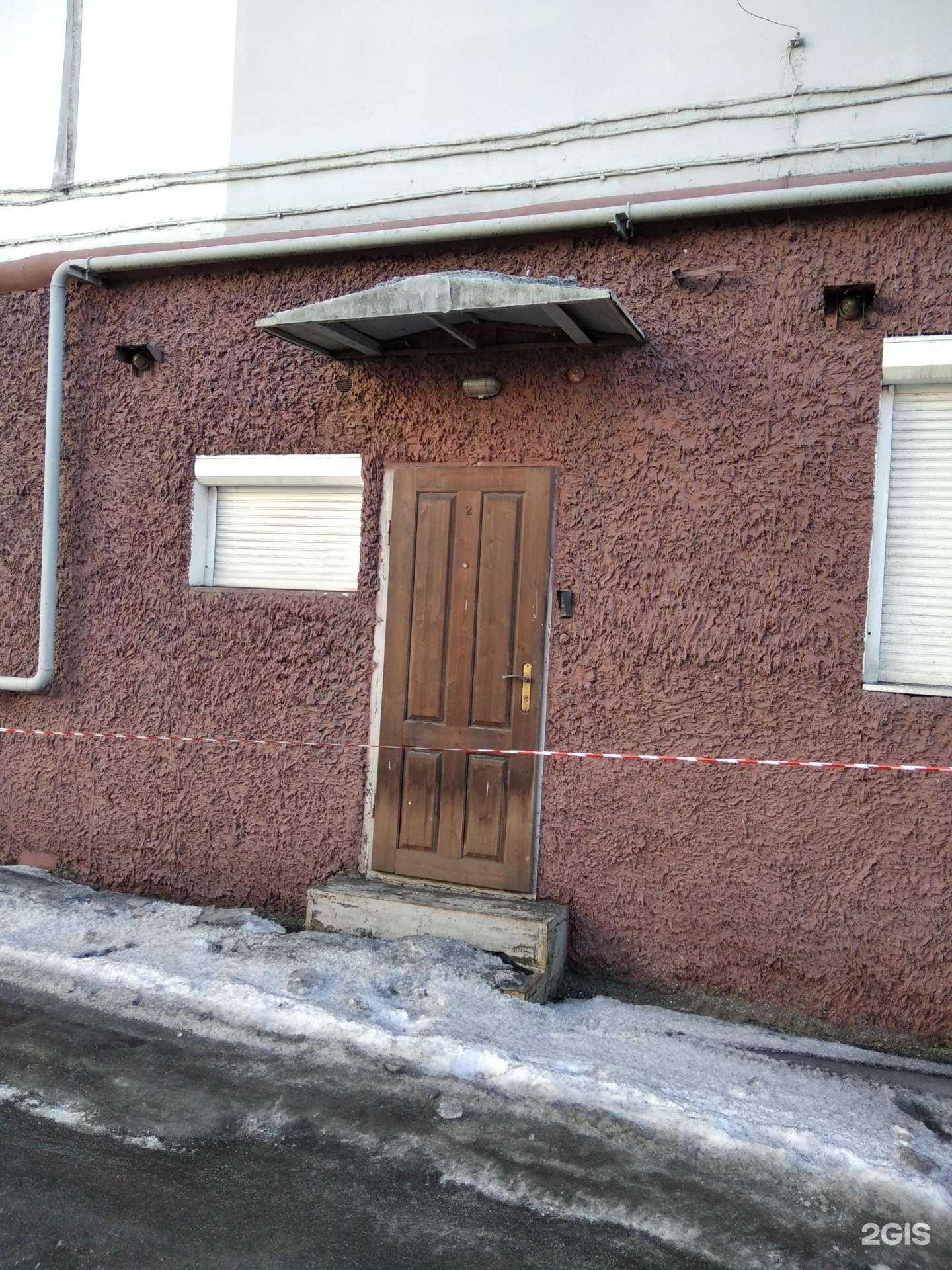 Отзывы на компанию Утро в Мурманске c фото