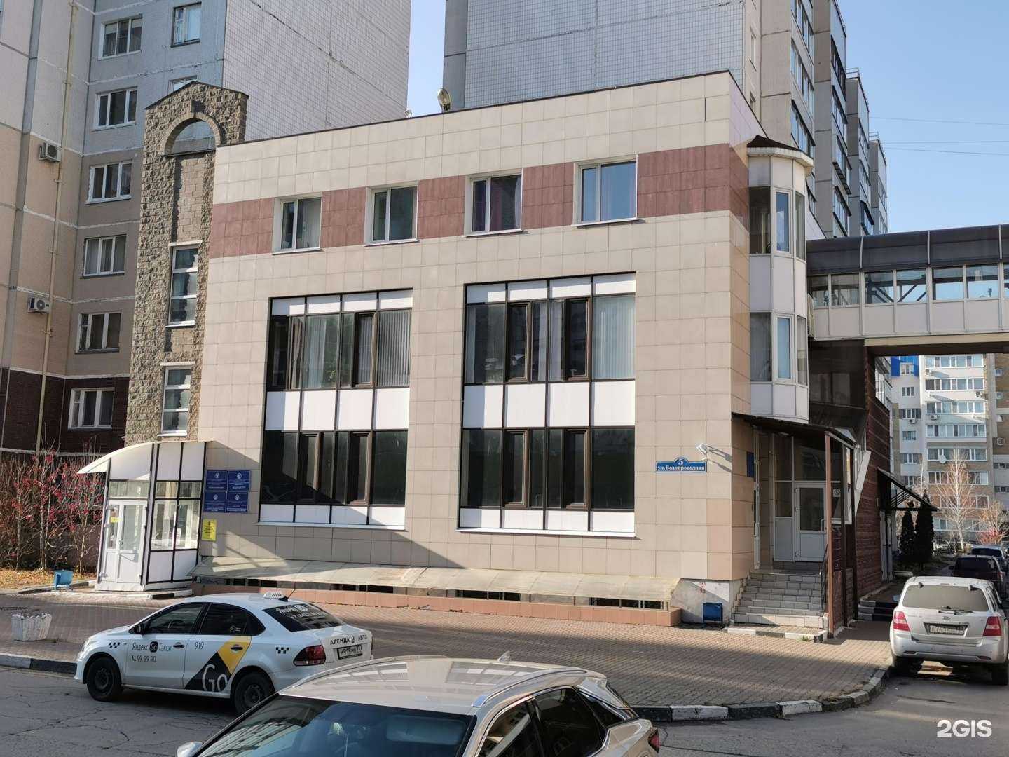 Отзывы на компанию УЛГУ в Ульяновске c фото