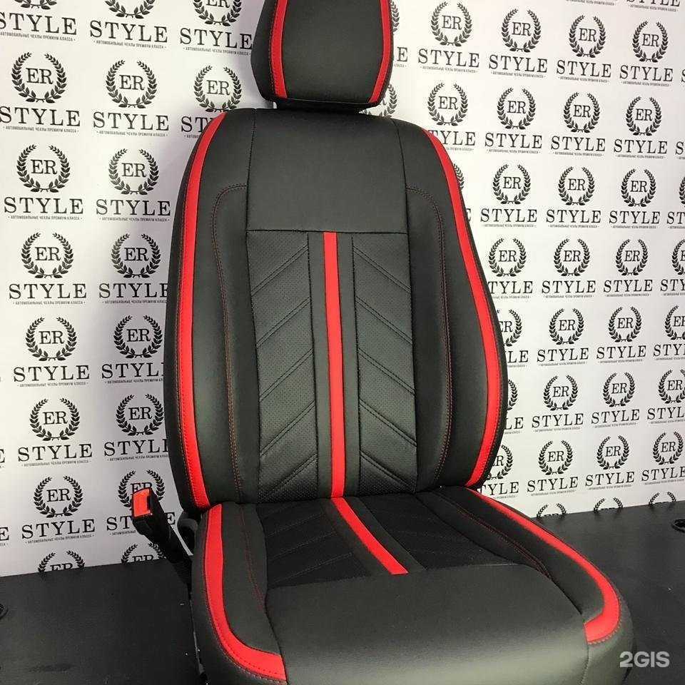 Отзывы на компанию Horta-tuning в Подольске c фото