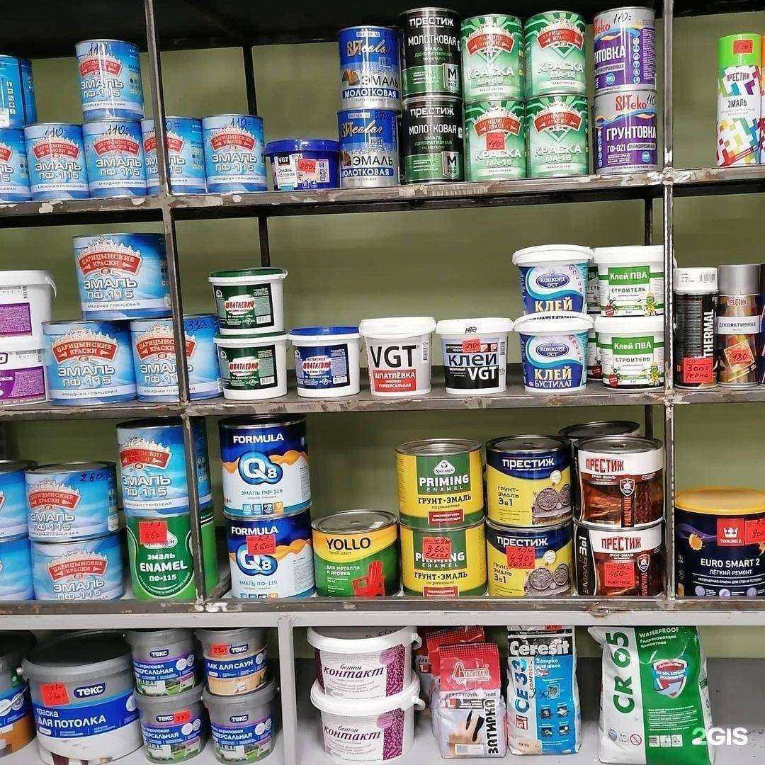 Отзывы на компанию Строй IT в Балакове c фото