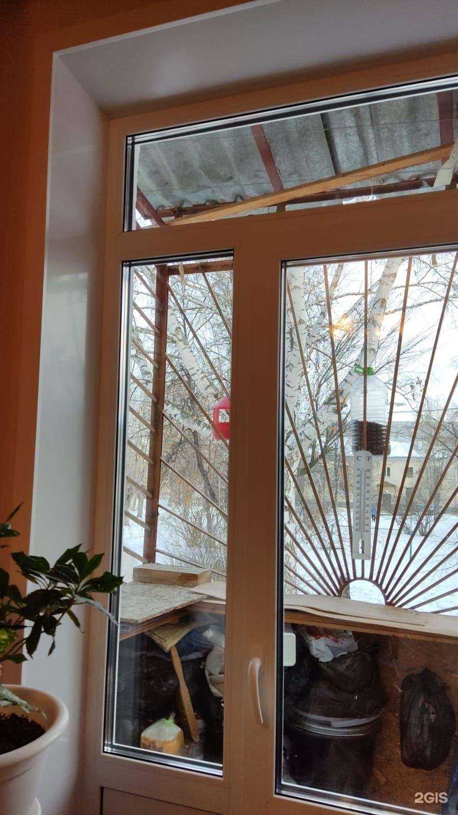 Отзывы на компанию Окна Плюс в г. Екатеринбург c фото