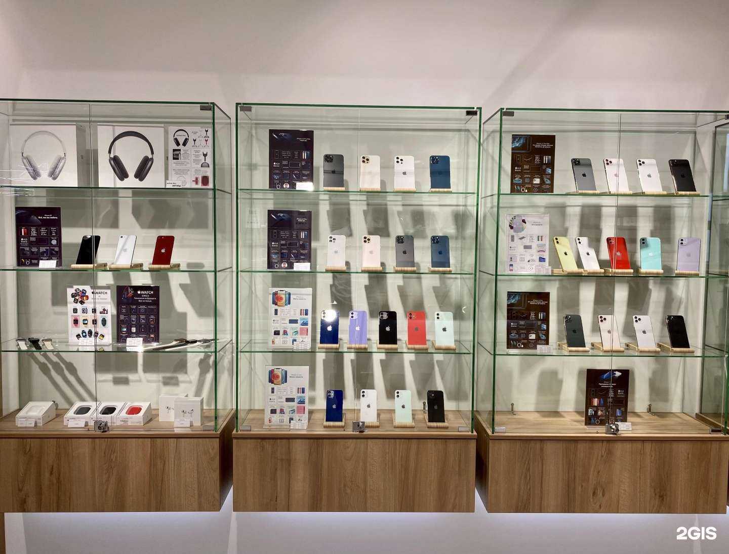 Отзывы на компанию iCenter.rf в Ставрополе c фото