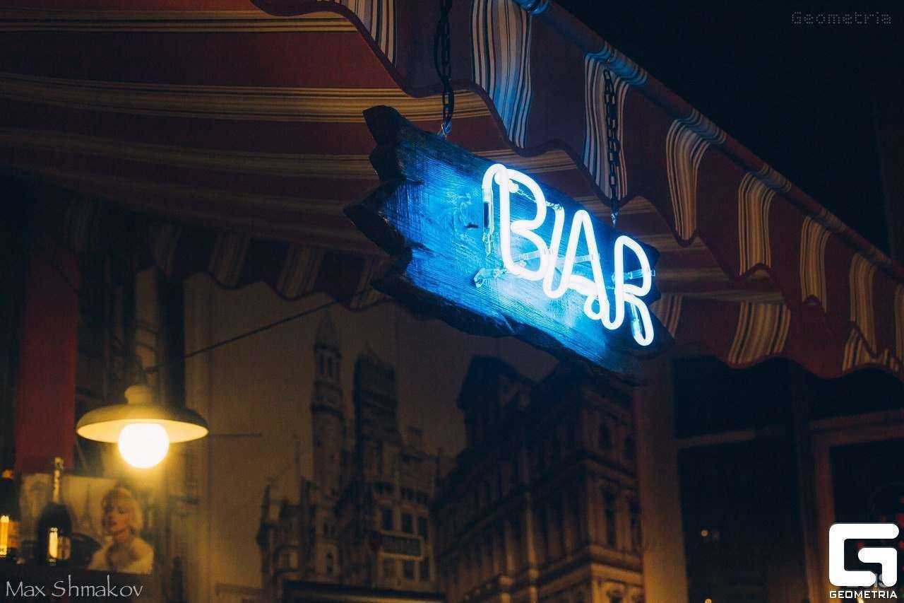 Отзывы на компанию Broadway street в г. Магнитогорск c фото