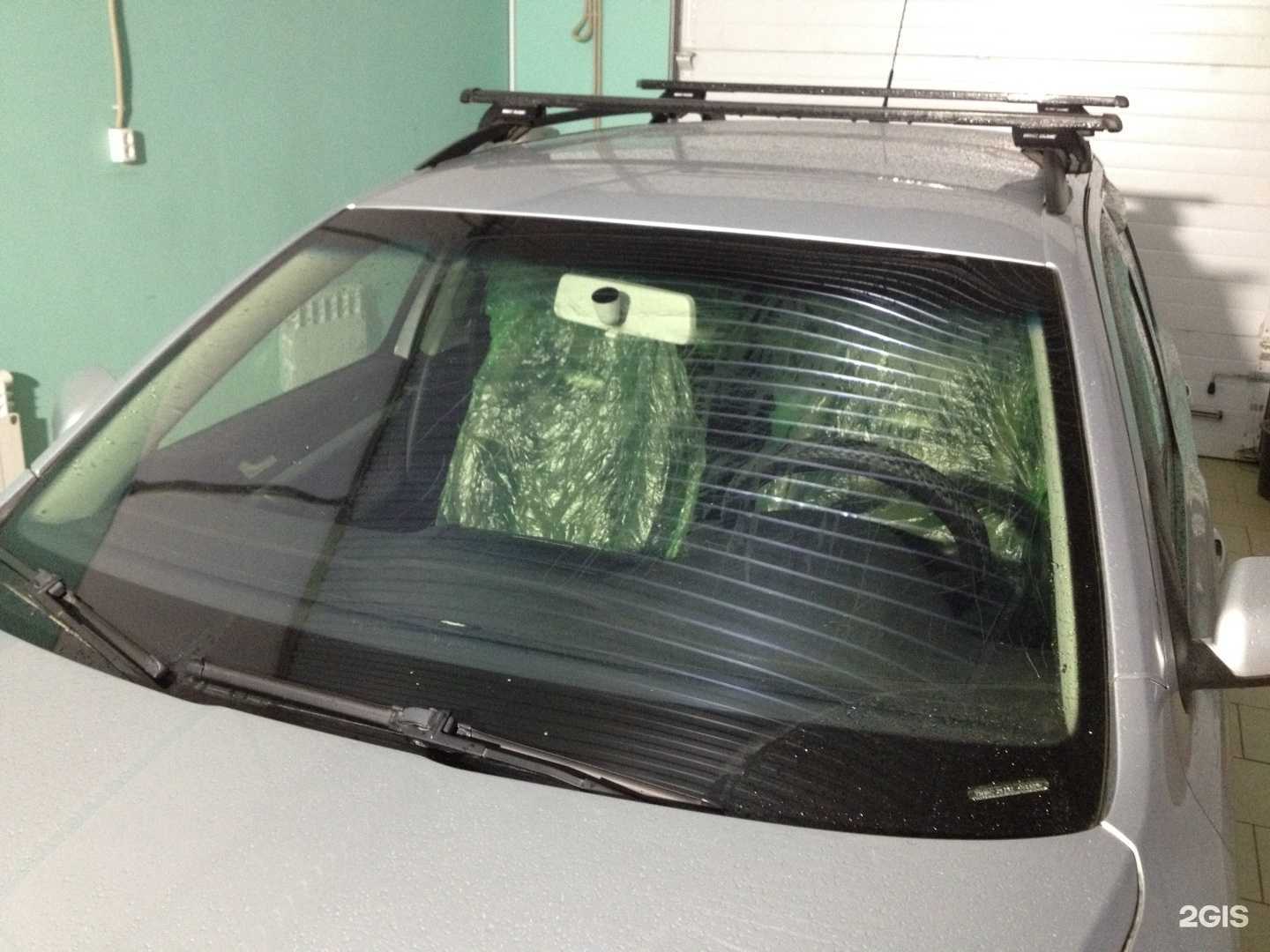 Отзывы на компанию Техцентр по установке и ремонту автостекол в Оренбурге c фото
