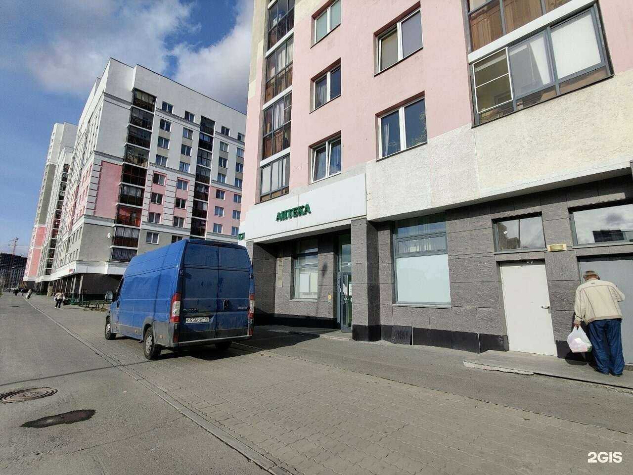 Отзывы на компанию Классика в Екатеринбурге c фото