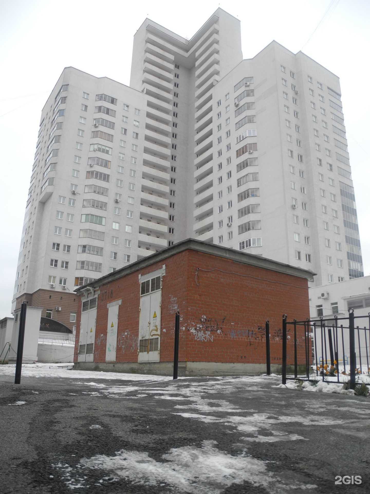 Отзывы на компанию Трубизол-Урал в Екатеринбурге c фото - фотография 2 из 2