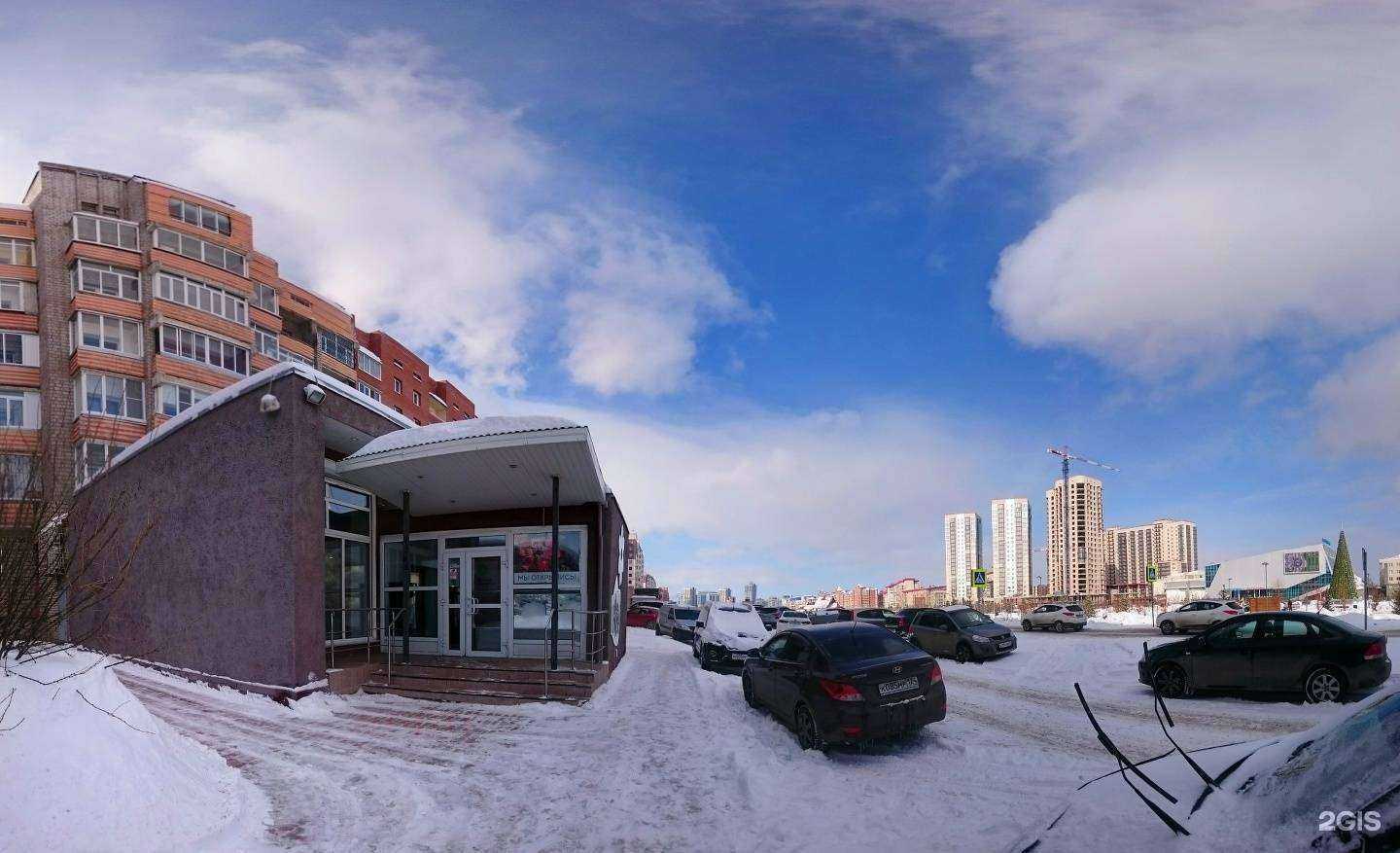 Отзывы на компанию Make my day в Красноярске c фото