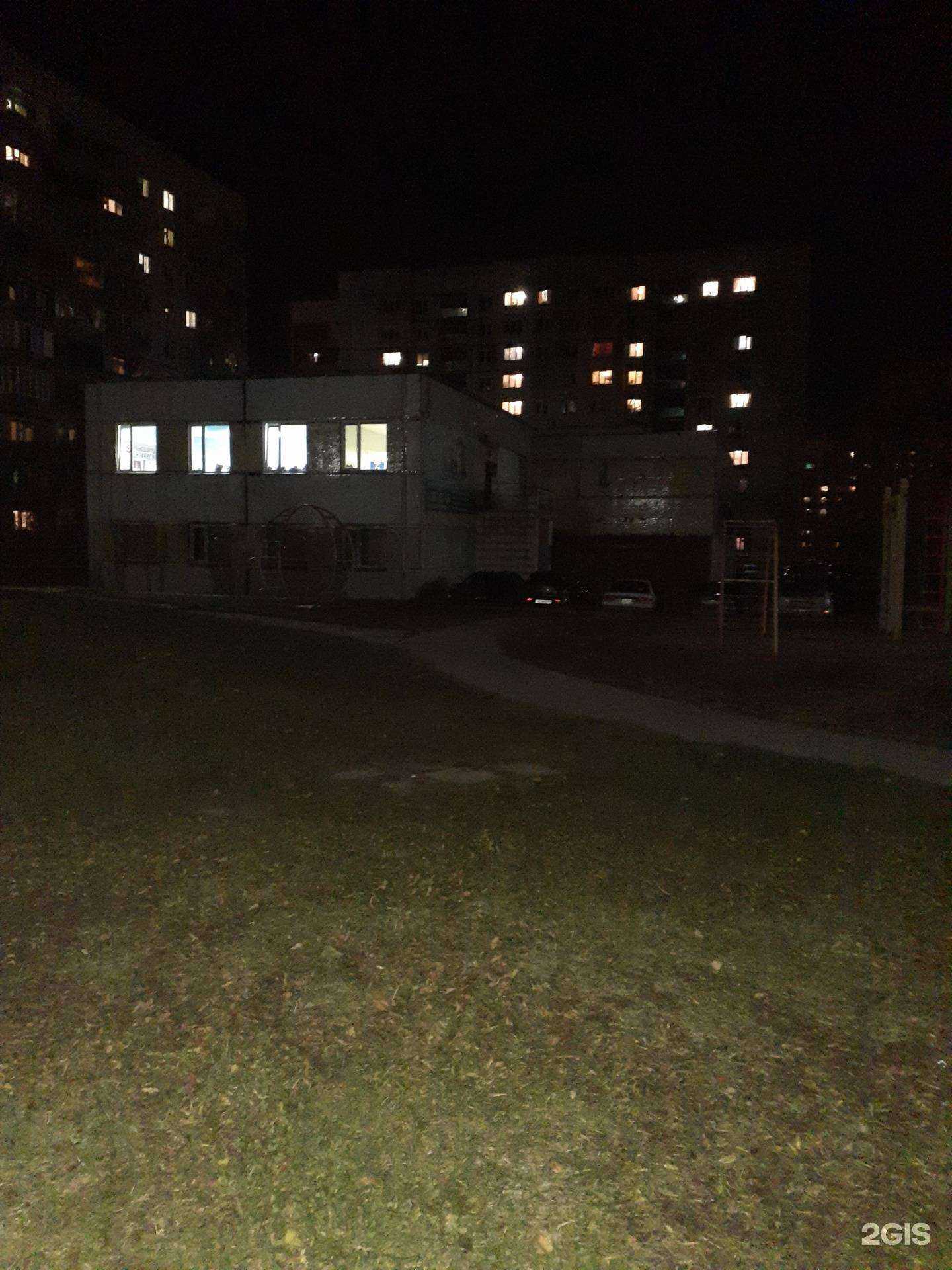 Отзывы на компанию Friends в Новосибирске c фото - фотография 2 из 2