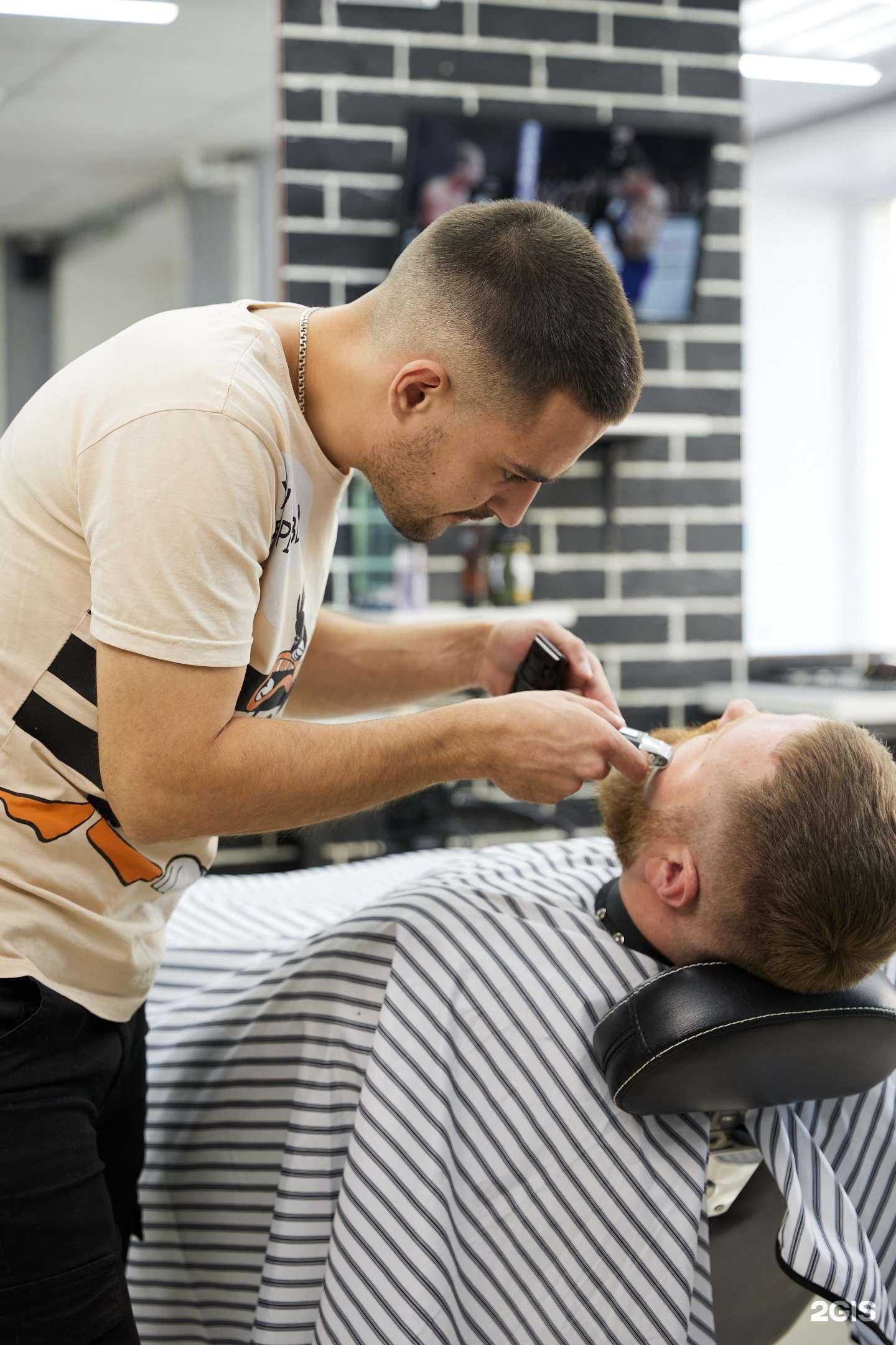 Отзывы на компанию 21W12 в Саратове c фото