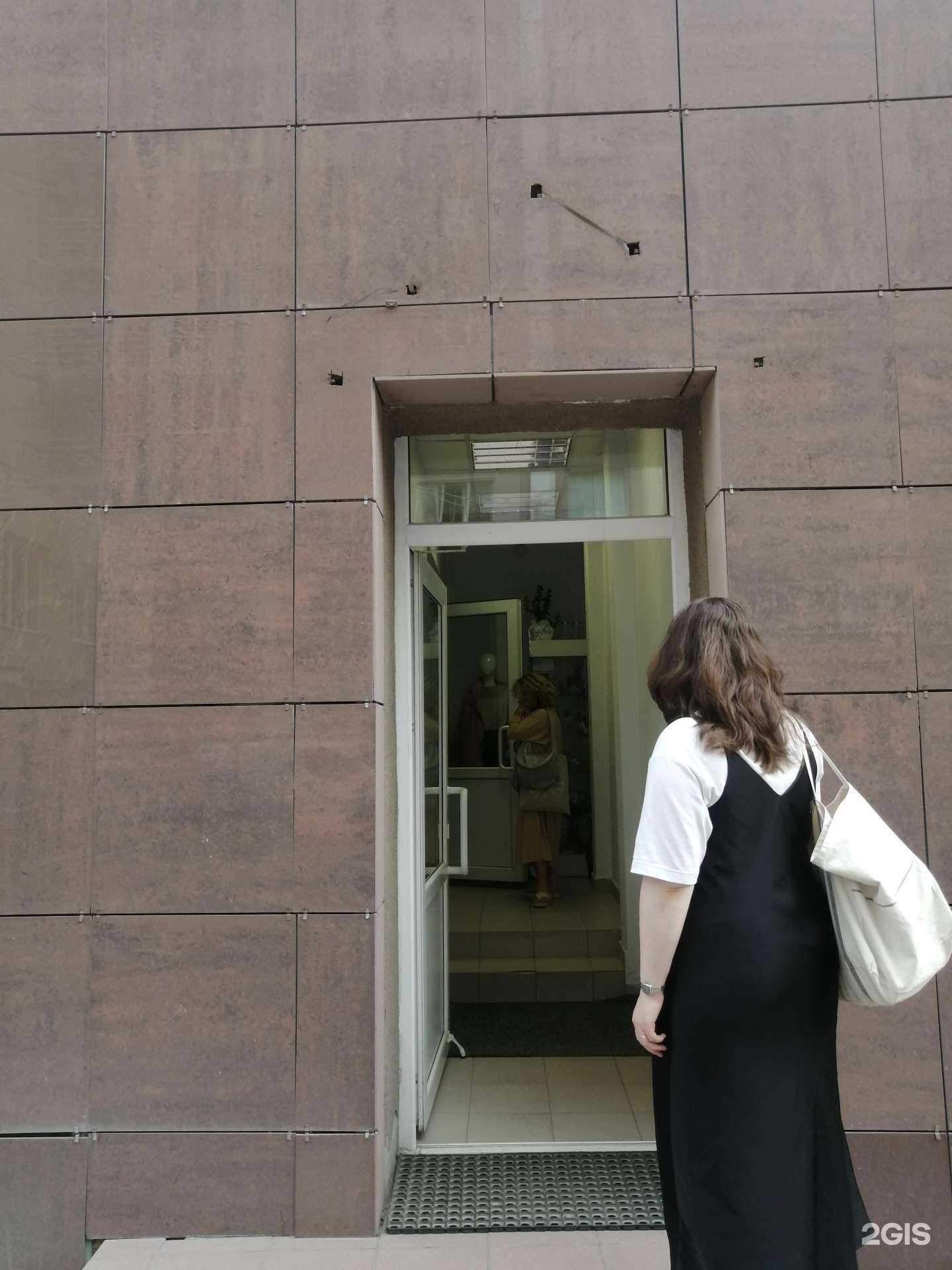 Отзывы на компанию Lo_fashion Ekb в г. Екатеринбург c фото