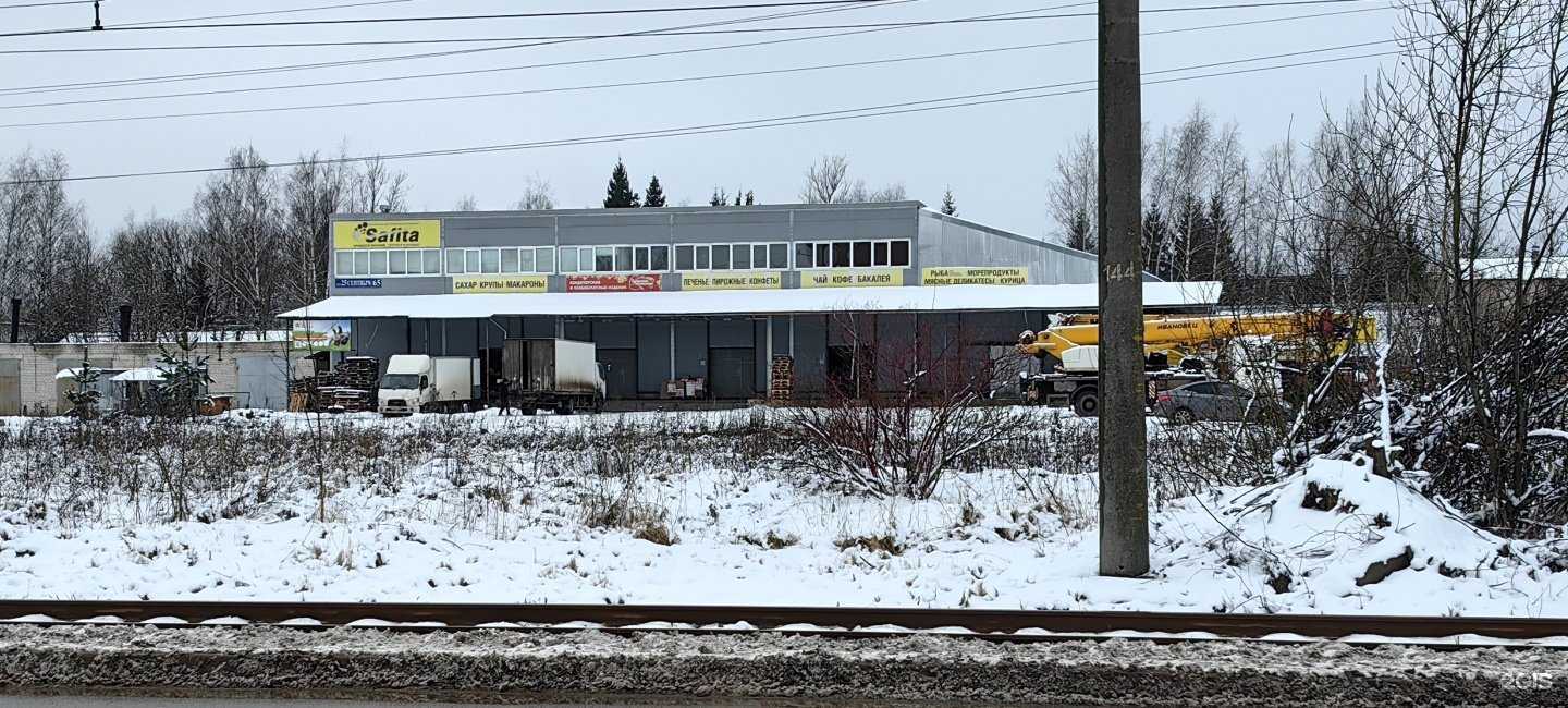 Отзывы на компанию Оптово-розничная компания в г. Смоленск c фото