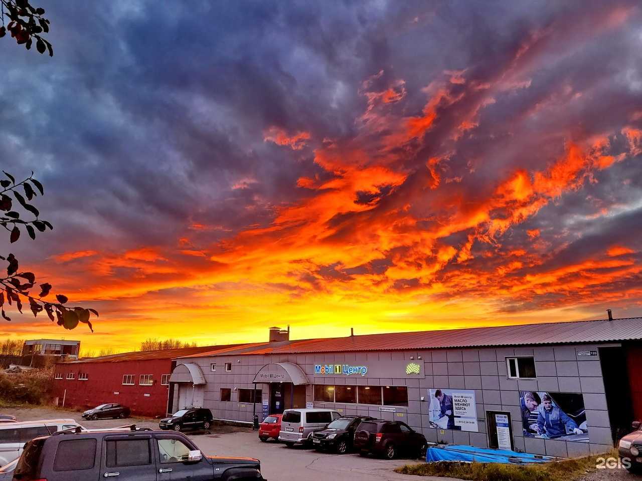 Отзывы на компанию Автоконсультант+ в Мурманске c фото