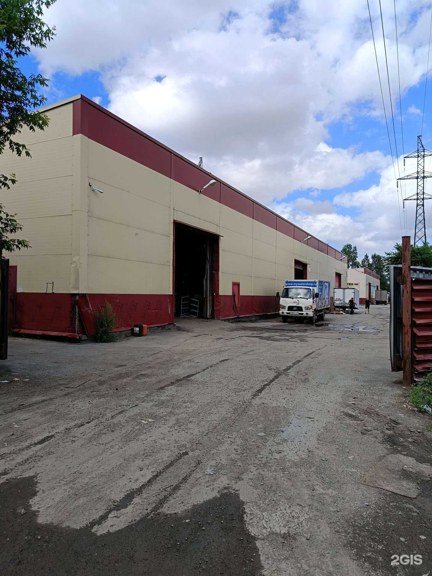 Отзывы на компанию Мир в Новосибирске c фото - фотография 2 из 2