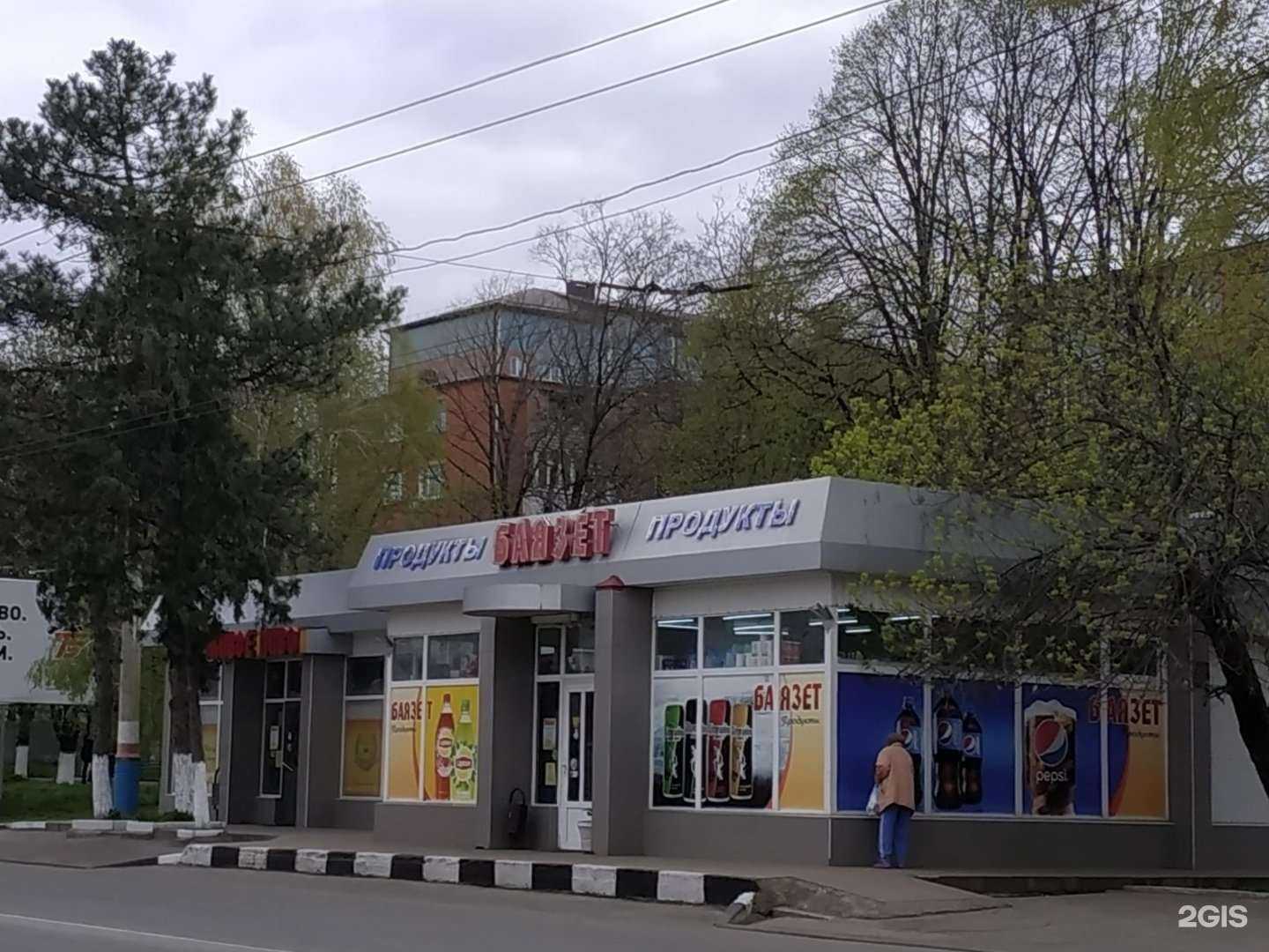 Отзывы на компанию Мастерская по ремонту ювелирных изделий в Армавире c фото - фотография 2 из 2