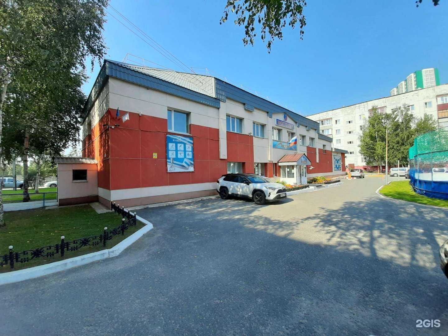 Отзывы на компанию Виктория в Сургуте c фото - фотография 2 из 2