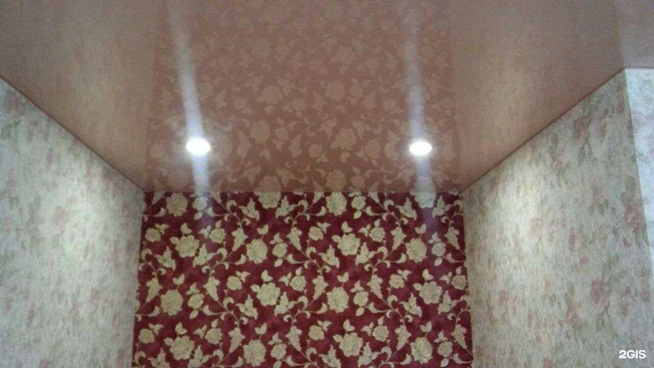 Отзывы на компанию Царь-свет в Екатеринбурге c фото