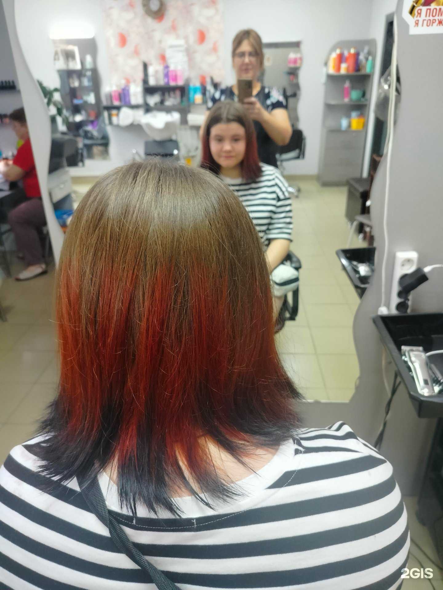 Отзывы на компанию Palward в г. Оренбург c фото