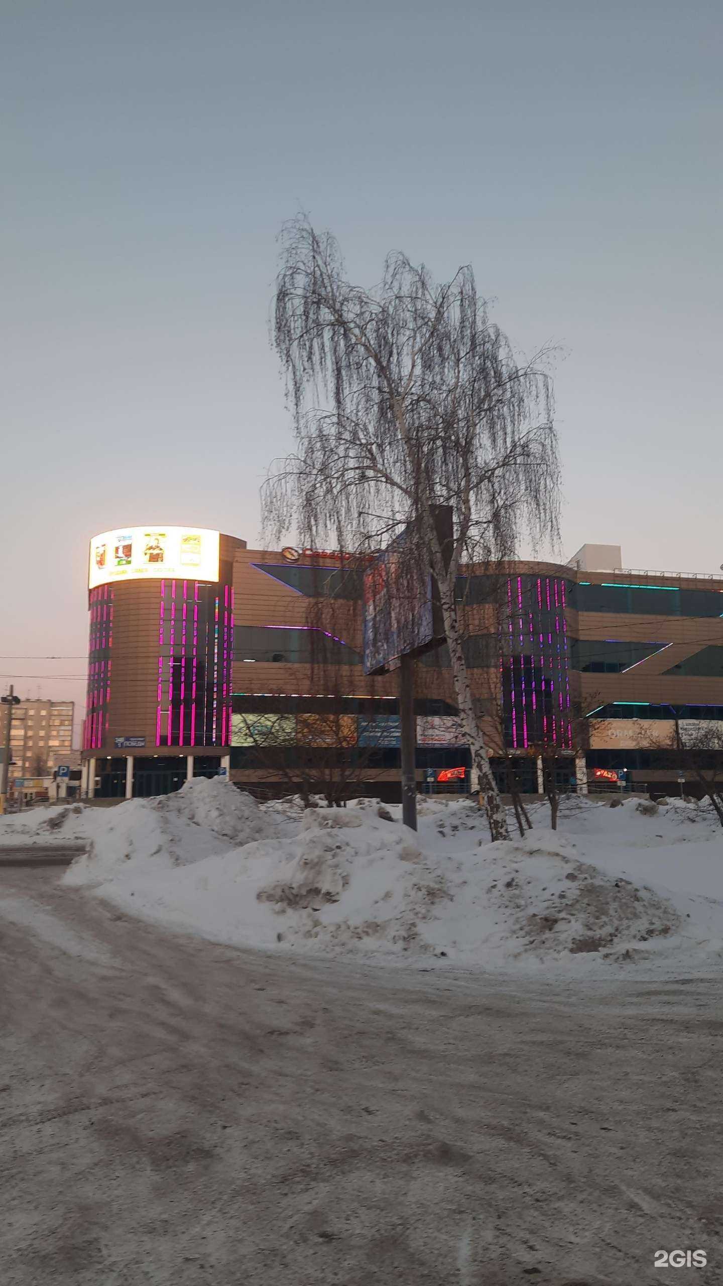 Отзывы на компанию Дубровские колбасы в Челябинске c фото - фотография 2 из 2