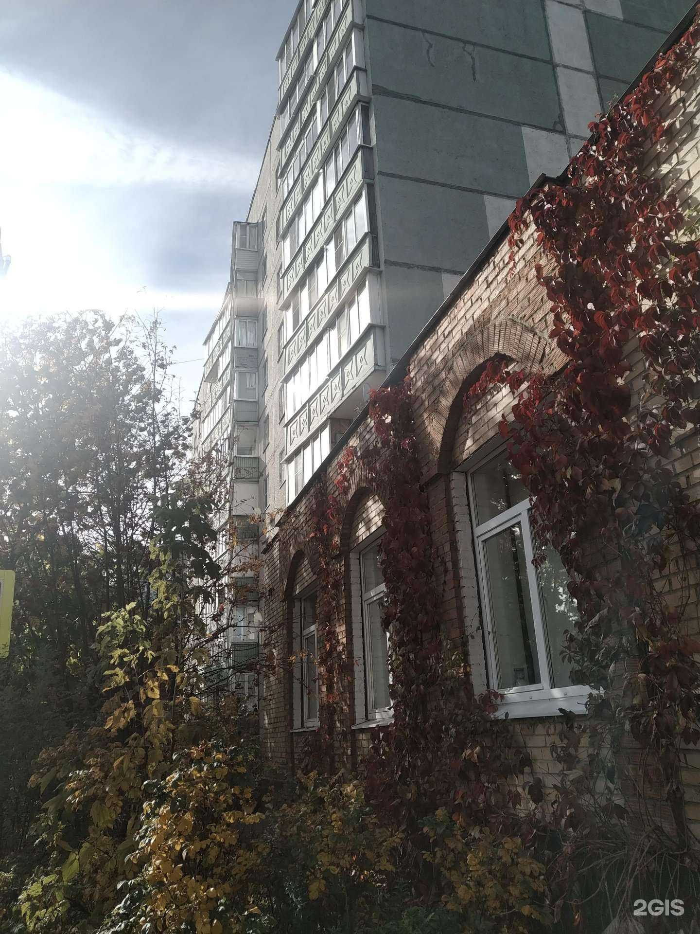 Отзывы на компанию Детская школа искусств в Егорьевске c фото - фотография 2 из 2