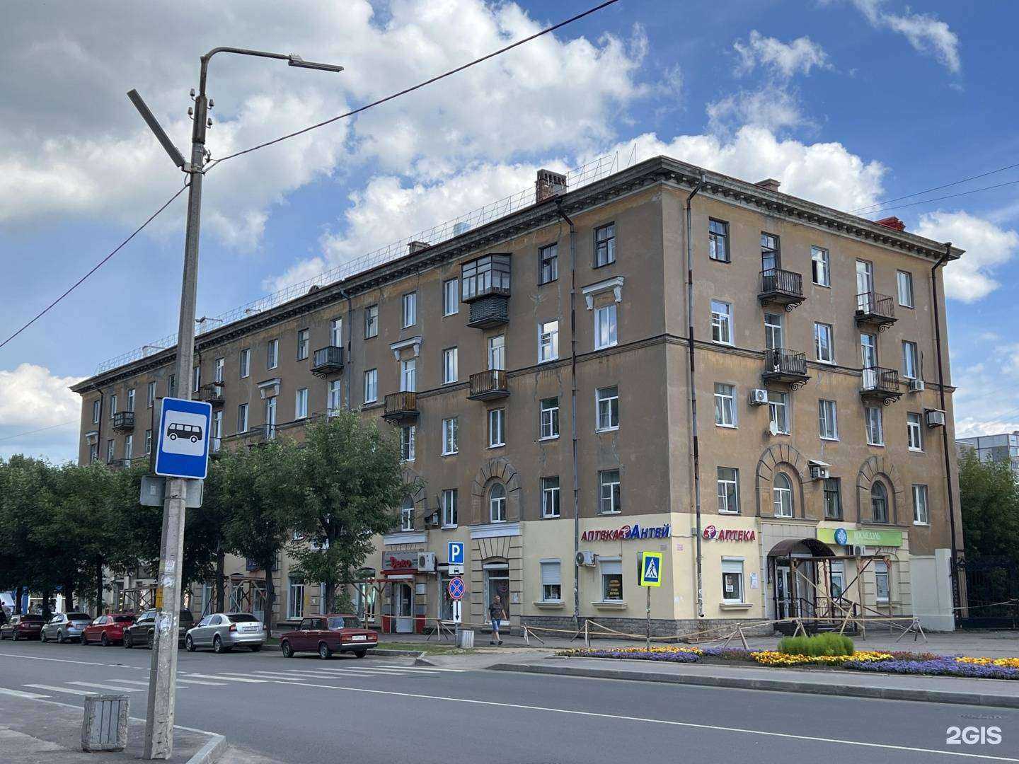 Отзывы на компанию Коллегия адвокатов в Череповце c фото