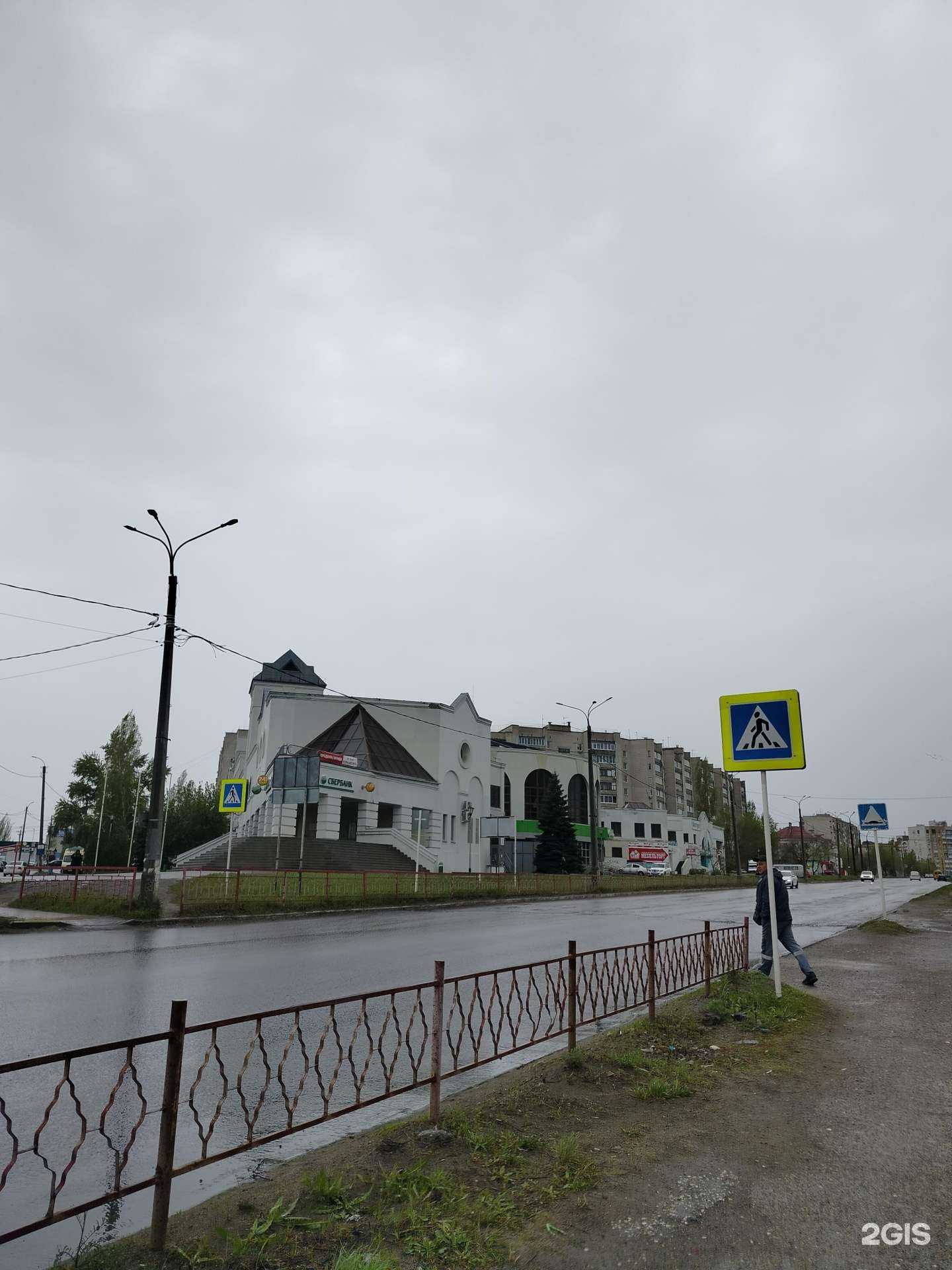 Отзывы на компанию Iq 007 в Камышине c фото - фотография 2 из 2