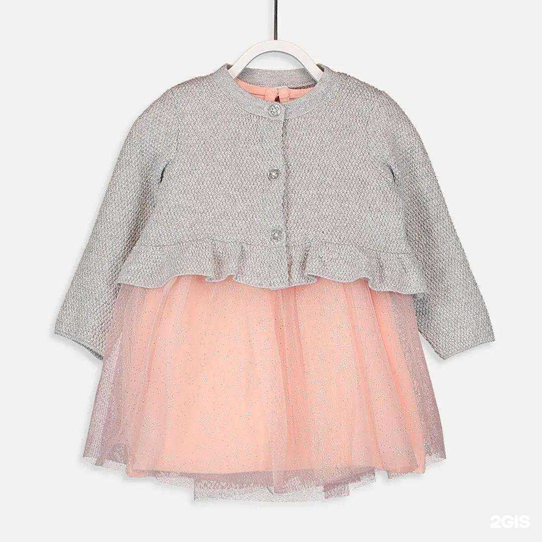 Отзывы на компанию Облачко в г. Тюмень c фото