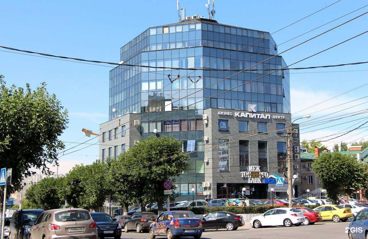 Отзывы на компанию Pushkin в г. Рязань c фото