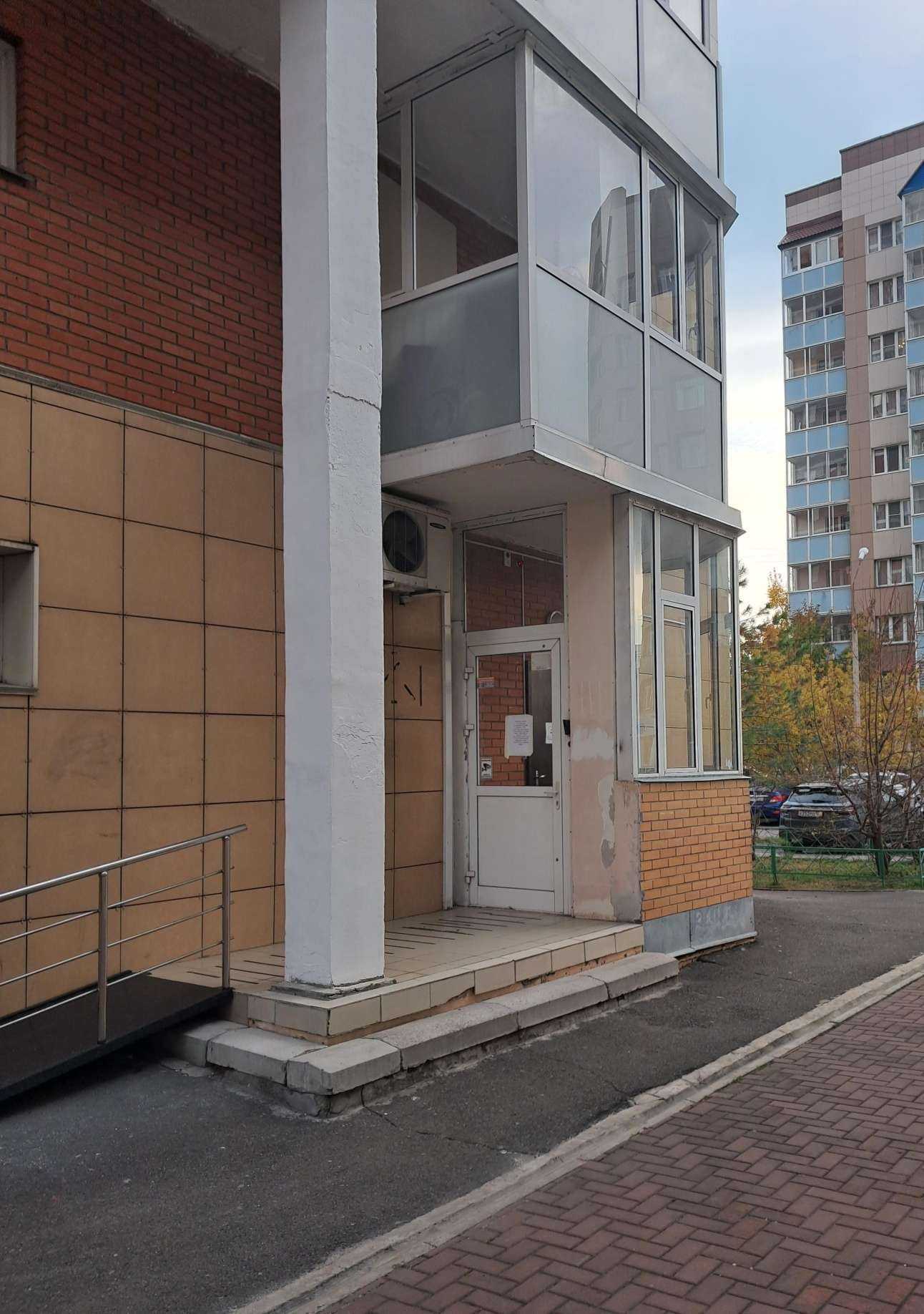 Отзывы на компанию Сибмел в Красноярске c фото